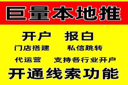 不同平台的SEM广告投放比较及成功案例分析